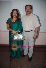 at Life an Odessey book launch in Ravindra Natya Mandir on 5th Nov 2010 (6).JPG